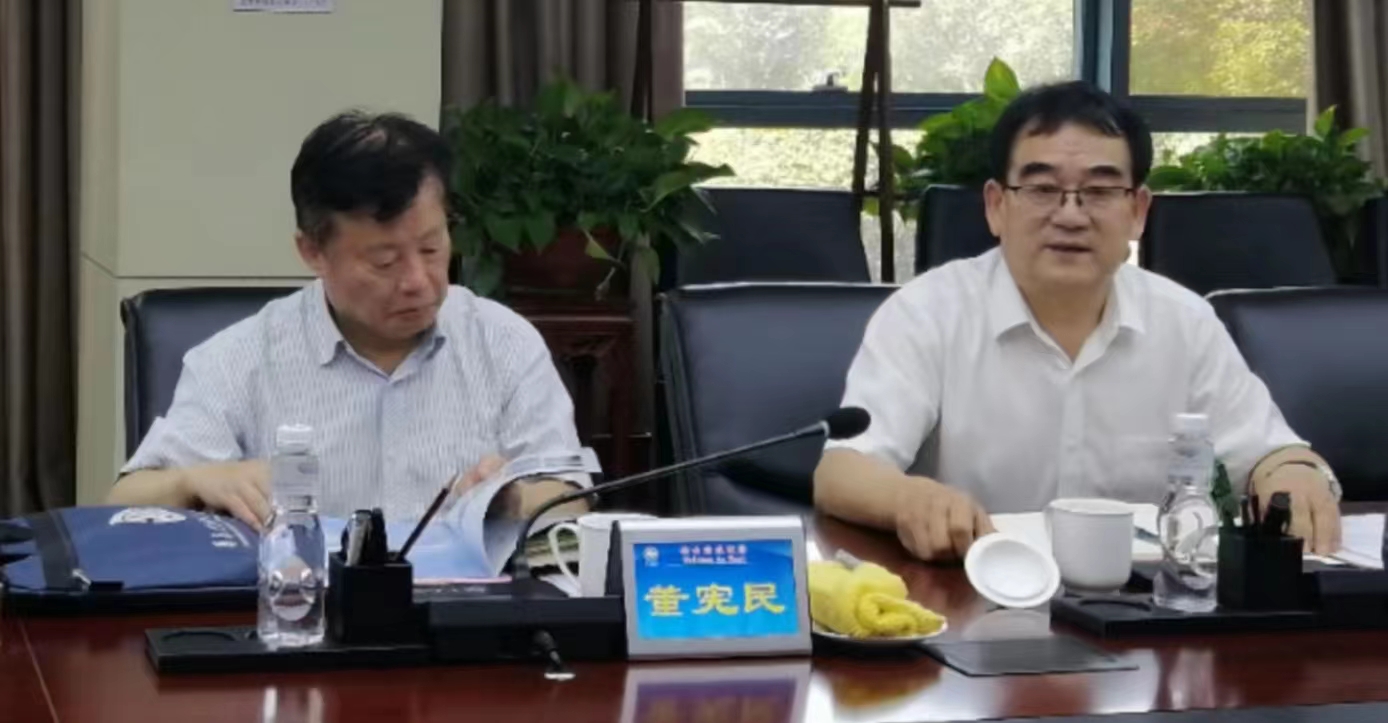 微信图片_20220702144109.jpg