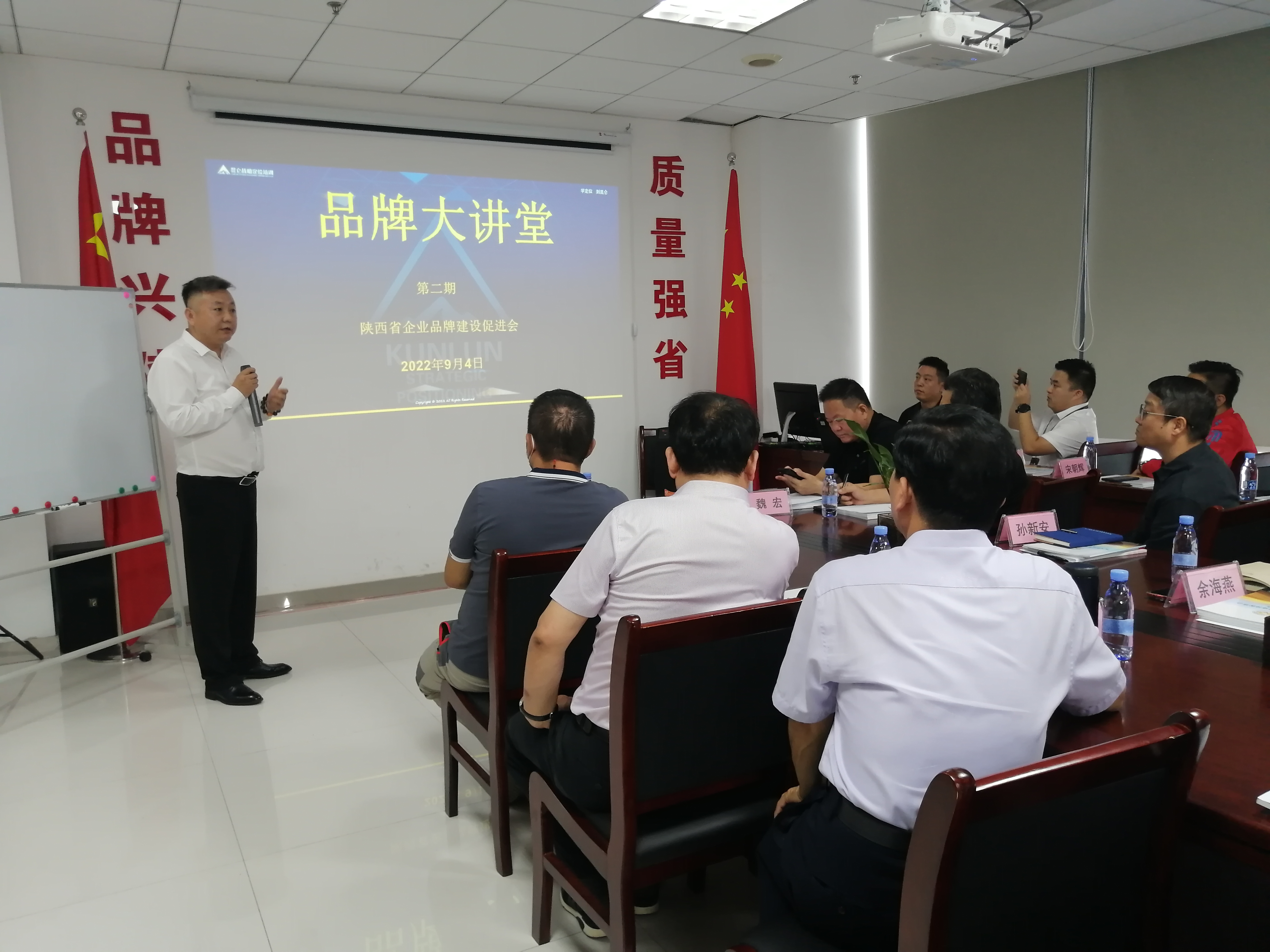 微信图片_20220904192149.jpg