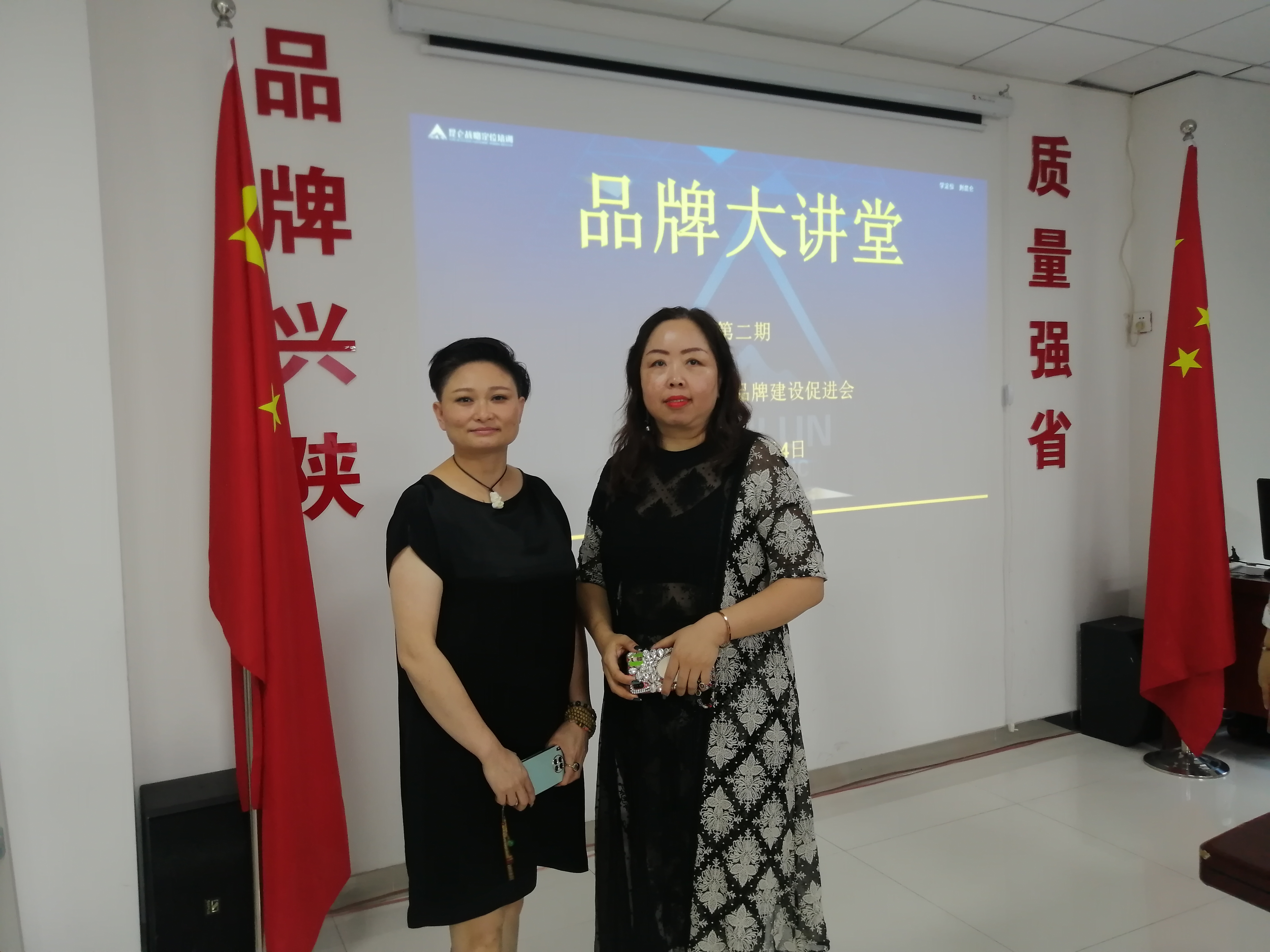 微信图片_20220904192058.jpg