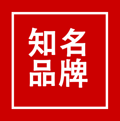 微信图片_20220923121852.png