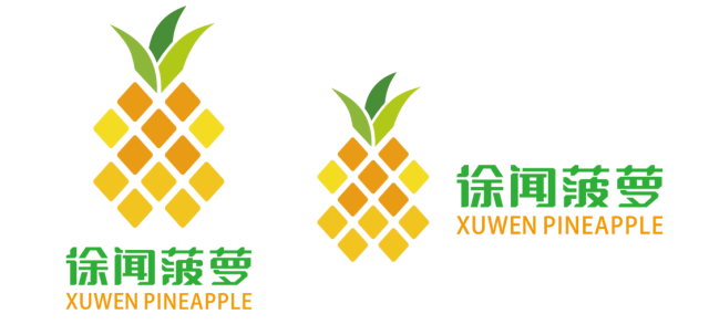 强品牌，谋发展！徐闻菠萝区域公用品牌LOGO正式发布(图1)