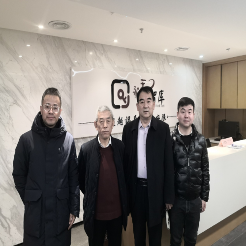 访永秀智库  谋品牌发展 — 陕西省企业品牌建设促进会相关领导走访“永秀智库”