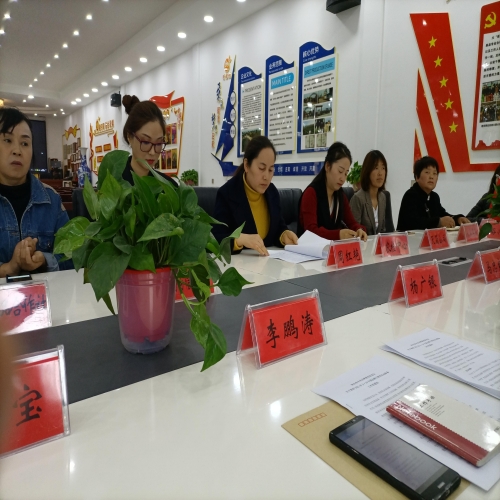 聚焦产业发展优势 助力鄠邑农业品牌建设  ——陕西省企业品牌建设促进会携同西安市企业品牌建设协会调研组  前往鄠邑区调研农业品牌建设   