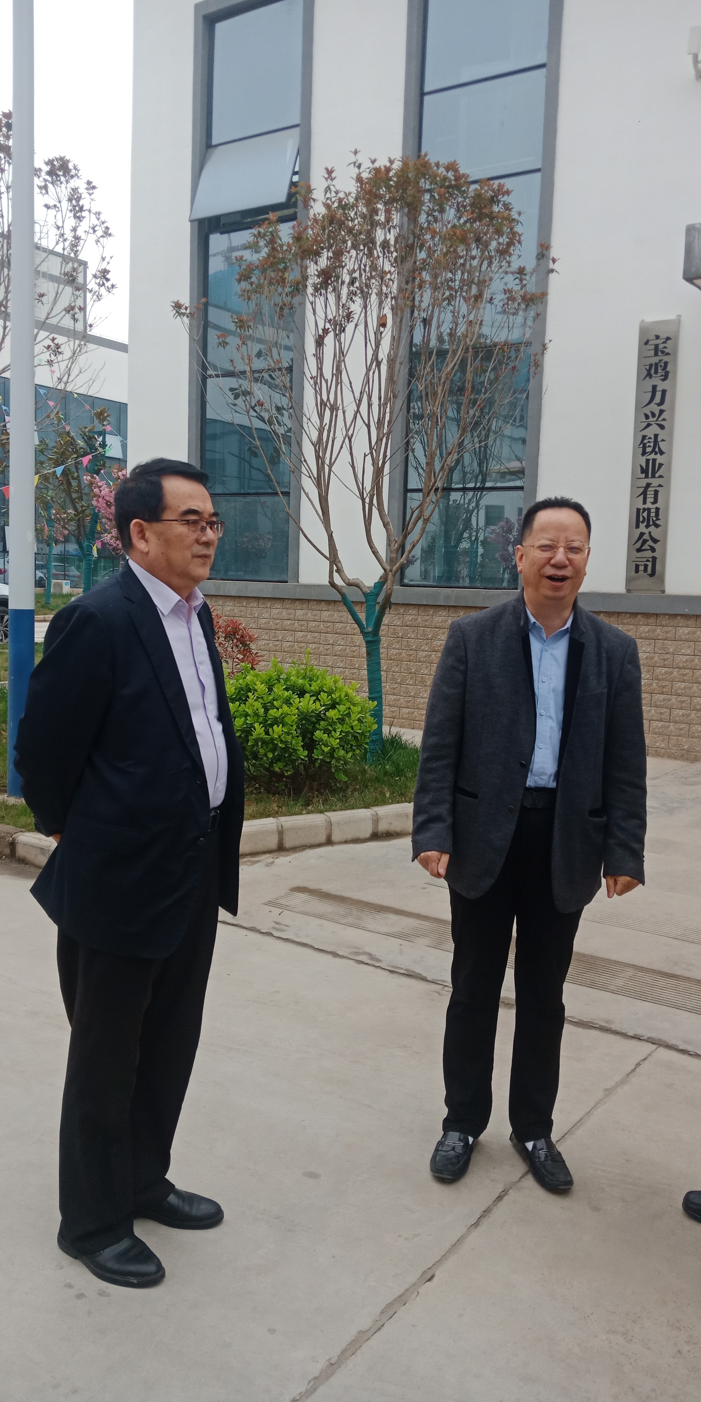 陕西省企业品牌建设促进会执行会长杨广银在宝鸡进行参观考察调研(图2)
