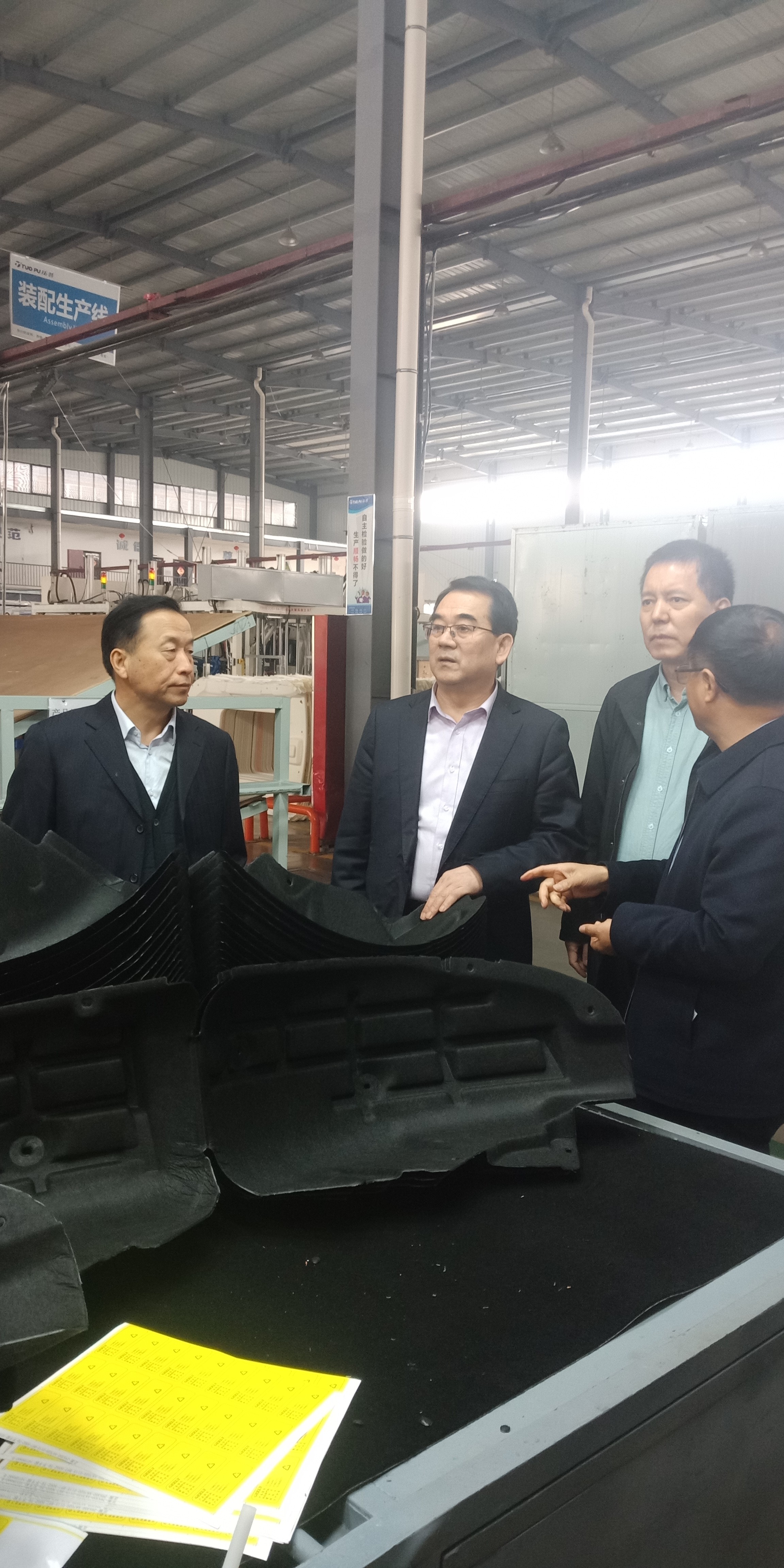 陕西省企业品牌建设促进会执行会长杨广银在宝鸡进行参观考察调研(图8)