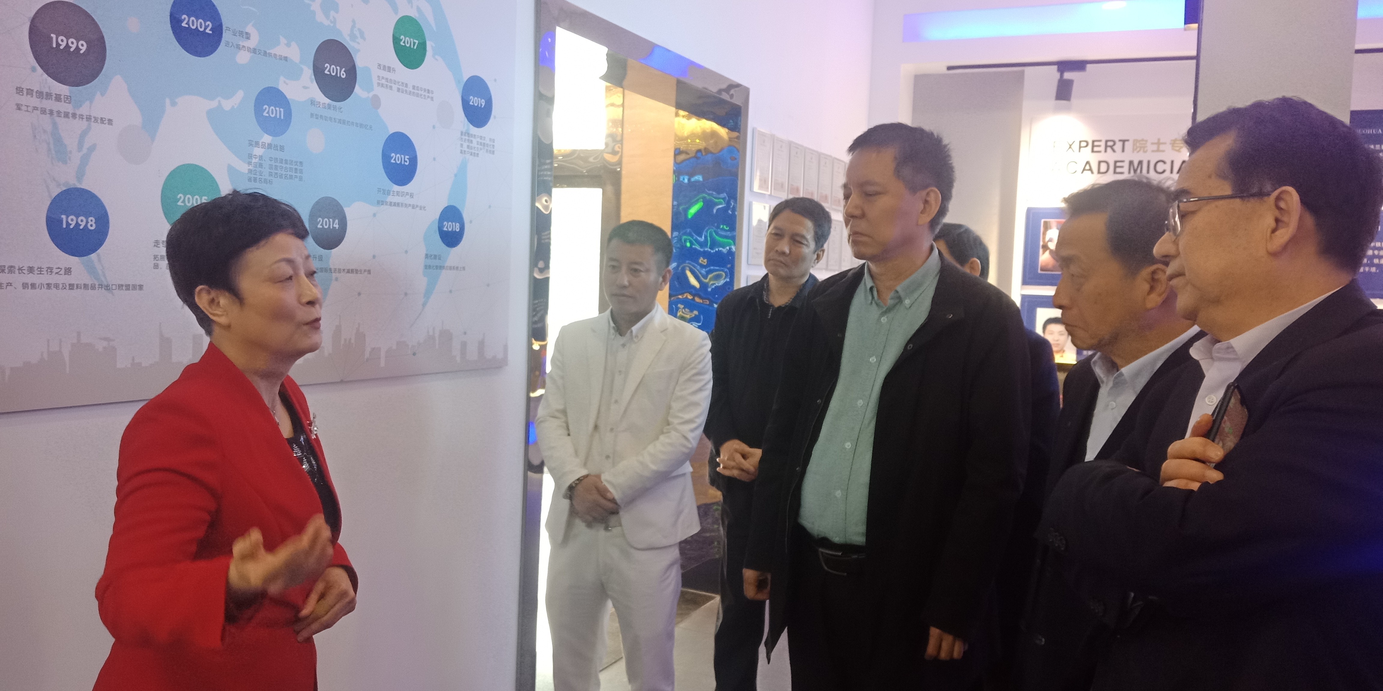 陕西省企业品牌建设促进会执行会长杨广银在宝鸡进行参观考察调研(图15)