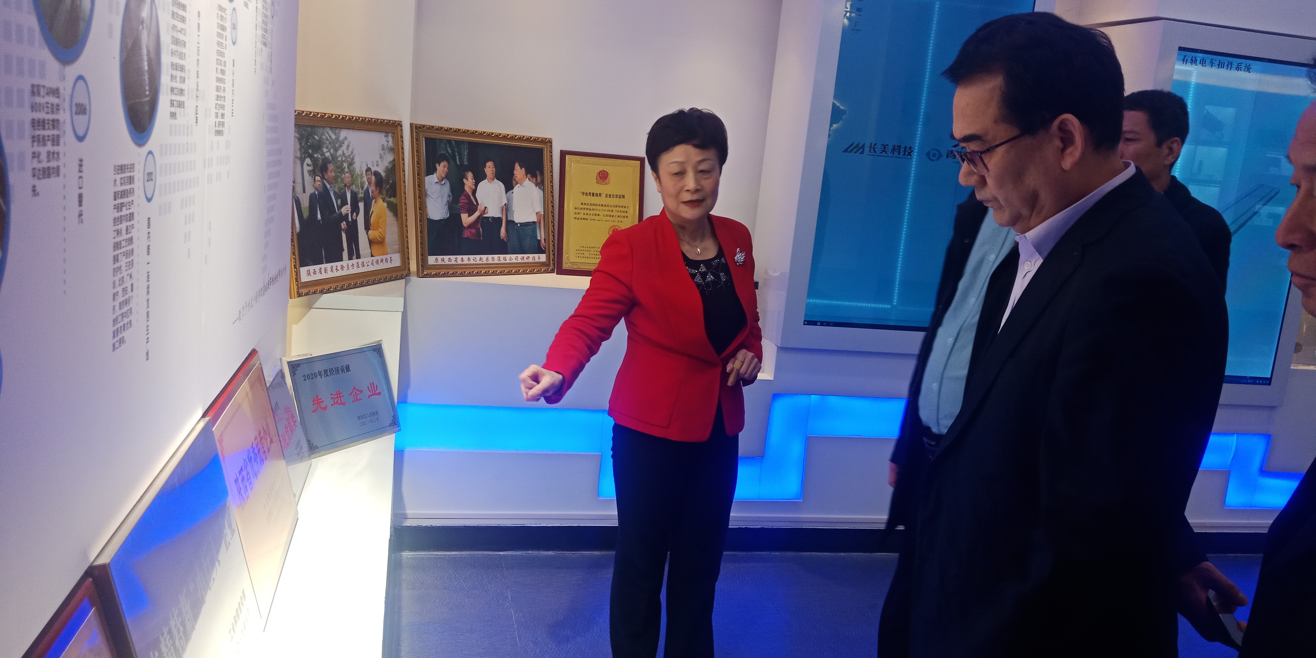 陕西省企业品牌建设促进会执行会长杨广银在宝鸡进行参观考察调研(图16)