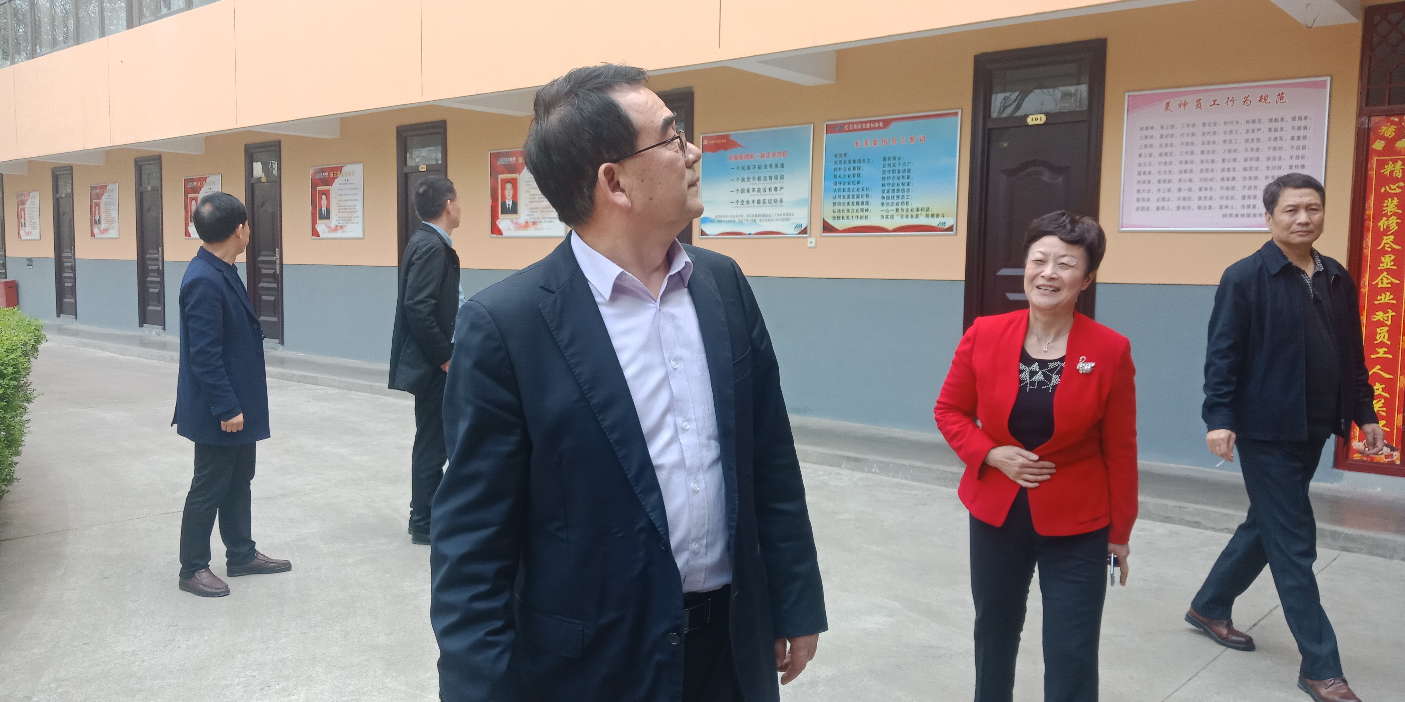 陕西省企业品牌建设促进会执行会长杨广银在宝鸡进行参观考察调研(图19)